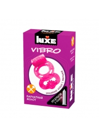 Розовое эрекционное виброкольцо Luxe VIBRO  Бархатный молот  + презерватив - Luxe - в Салавате купить с доставкой