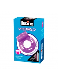 Фиолетовое эрекционное виброкольцо Luxe VIBRO  Бешеная гейша  + презерватив - Luxe - в Салавате купить с доставкой