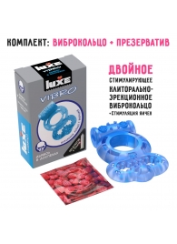 Голубое эрекционное виброкольцо Luxe VIBRO  Дьявол в доспехах  + презерватив - Luxe - в Салавате купить с доставкой