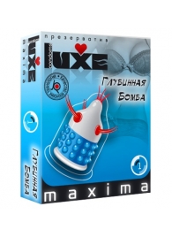 Презерватив LUXE Maxima  Глубинная бомба  - 1 шт. - Luxe - купить с доставкой в Салавате