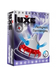 Презерватив LUXE Exclusive  Летучий Голландец  - 1 шт. - Luxe - купить с доставкой в Салавате