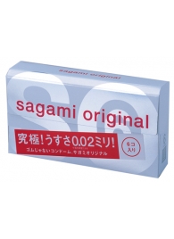 Ультратонкие презервативы Sagami Original - 6 шт. - Sagami - купить с доставкой в Салавате