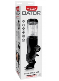 Прозрачный автоматический мастурбатор-анус Mega-Bator Ass - Pipedream - в Салавате купить с доставкой