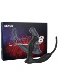 Черная анальная пробка NEXUS SIMUL8 с фиксацией на теле кольцами - Nexus Range - в Салавате купить с доставкой