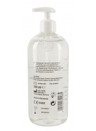 Гель-смазка на водной основе Just Glide с дозатором - 500 мл. - Orion - купить с доставкой в Салавате