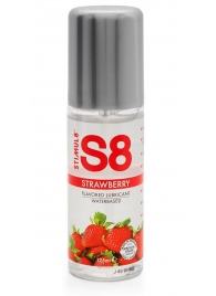 Смазка на водной основе S8 Flavored Lube со вкусом клубники - 125 мл. - Stimul8 - купить с доставкой в Салавате