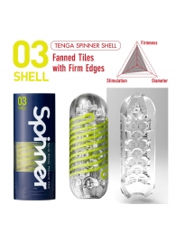 Мастурбатор SPINNER Shell - Tenga - в Салавате купить с доставкой