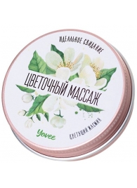 Массажная свеча «Цветочный массаж» с ароматом жасмина - 30 мл. - ToyFa - купить с доставкой в Салавате