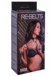 Черный поводок и чокер с кольцом Rada - Rebelts - купить с доставкой в Салавате