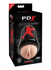 Телесный мастурбатор-вагина Air Tight Pussy Stroker - Pipedream - в Салавате купить с доставкой