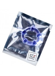 Фиолетовое эрекционное кольцо на пенис с бусинами - Штучки-дрючки - в Салавате купить с доставкой