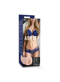 Телесный мастурбатор-вагина с вибропулей Ashley - Blush Novelties - в Салавате купить с доставкой