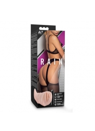 Телесный мастурбатор-вагина Rain - Blush Novelties - в Салавате купить с доставкой