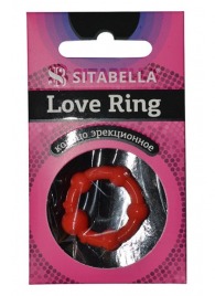 Эрекционное кольцо из киберкожи со стимулирующими бусинами - Sitabella - в Салавате купить с доставкой