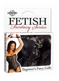 Меховые чёрные наручники Beginner s Furry Cuffs - Pipedream - купить с доставкой в Салавате