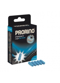 БАД для мужчин ero black line PRORINO Potency Caps for men - 5 капсул - Ero - купить с доставкой в Салавате