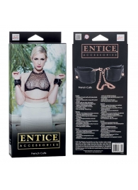 Черные мягкие наручники Entice French Cuffs с цепью - California Exotic Novelties - купить с доставкой в Салавате