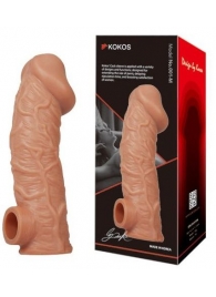 Телесная насадка на фаллос с отверстием для мошонки EXTREME SLEEVE - 17,6 см. - KOKOS - в Салавате купить с доставкой
