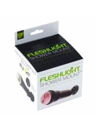 Крепление Fleshlight - Shower Mount - Fleshlight - в Салавате купить с доставкой