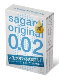 Ультратонкие презервативы Sagami Original 0.02 Extra Lub с увеличенным количеством смазки - 3 шт. - Sagami - купить с доставкой в Салавате