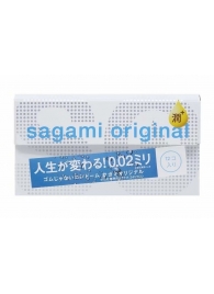 Ультратонкие презервативы Sagami Original 0.02 Extra Lub с увеличенным количеством смазки - 12 шт. - Sagami - купить с доставкой в Салавате