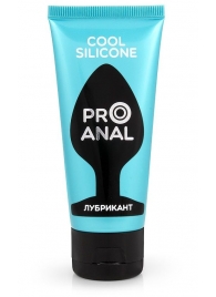 Водно-силиконовый лубрикант ProAnal Cool Silicone - 50 гр. - Биоритм - купить с доставкой в Салавате