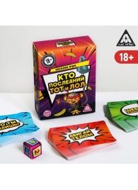 Игра-карточки  Кто последний, тот и ЛОЛ - Сима-Ленд - купить с доставкой в Салавате