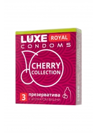 Презервативы с ароматом вишни LUXE Royal Cherry Collection - 3 шт. - Luxe - купить с доставкой в Салавате