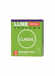 Гладкие презервативы LUXE Royal Classic - 3 шт. - Luxe - купить с доставкой в Салавате