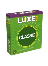 Гладкие презервативы LUXE Royal Classic - 3 шт. - Luxe - купить с доставкой в Салавате