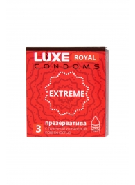 Текстурированные презервативы LUXE Royal Extreme - 3 шт. - Luxe - купить с доставкой в Салавате