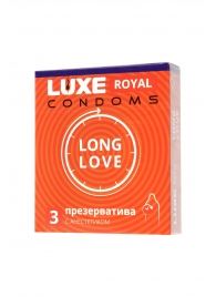 Презервативы с продлевающим эффектом LUXE Royal Long Love - 3 шт. - Luxe - купить с доставкой в Салавате