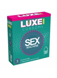 Ребристые презервативы LUXE Royal Sex Machine - 3 шт. - Luxe - купить с доставкой в Салавате