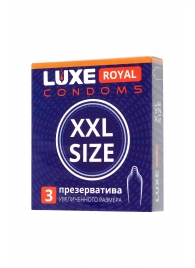 Презервативы увеличенного размера LUXE Royal XXL Size - 3 шт. - Luxe - купить с доставкой в Салавате