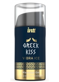 Стимулирующий гель для расслабления ануса Greek Kiss - 15 мл. - INTT - купить с доставкой в Салавате