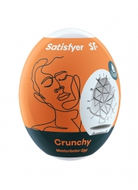 Мастурбатор-яйцо Satisfyer Crunchy Mini Masturbator - Satisfyer - в Салавате купить с доставкой