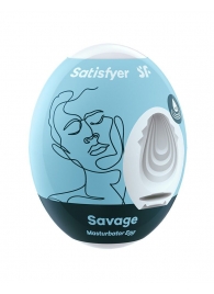 Мастурбатор-яйцо Satisfyer Savage Mini Masturbator - Satisfyer - в Салавате купить с доставкой