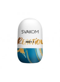 Мастурбатор Hedy X Reaction Mini Masturbator - Svakom - в Салавате купить с доставкой