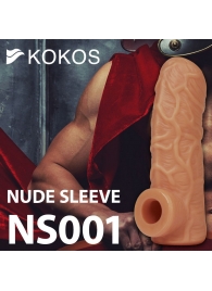 Телесная открытая насадка-реалистик с подхватом мошонки Nude Sleeve M - 12 см. - KOKOS - в Салавате купить с доставкой