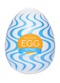 Мастурбатор-яйцо WIND - Tenga - в Салавате купить с доставкой