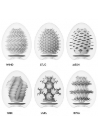 Набор из 6 мастурбаторов Tenga EGG IV с различным рельефом - Tenga - в Салавате купить с доставкой