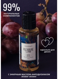 Массажное масло Pleasure Lab Relaxing с ароматом винограда и инжира - 50 мл. - Pleasure Lab - купить с доставкой в Салавате