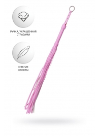 Розовый флоггер Anonymo - 64 см. - ToyFa - купить с доставкой в Салавате