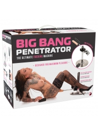 Секс-машина Big Bang Penetrator - Orion - купить с доставкой в Салавате