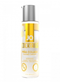 Вкусовой лубрикант на водной основе JO Cocktails Pina Colada - 60 мл. - System JO - купить с доставкой в Салавате