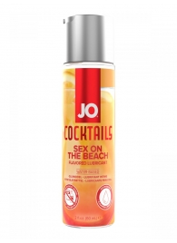 Вкусовой лубрикант на водной основе JO Cocktails Sex On The Beach - 60 мл. - System JO - купить с доставкой в Салавате