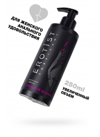 Женский анальный лубрикант на водной основе Erotist Anal For Women - 250 мл. - Erotist Lubricants - купить с доставкой в Салавате