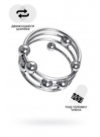 Большое металлическое кольцо под головку пениса - ToyFa - купить с доставкой в Салавате