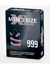 Стимулирующая насадка на пенис MEN SIZE 999 - Sitabella - в Салавате купить с доставкой