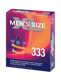 Стимулирующая насадка на пенис MEN SIZE 333 - Sitabella - в Салавате купить с доставкой